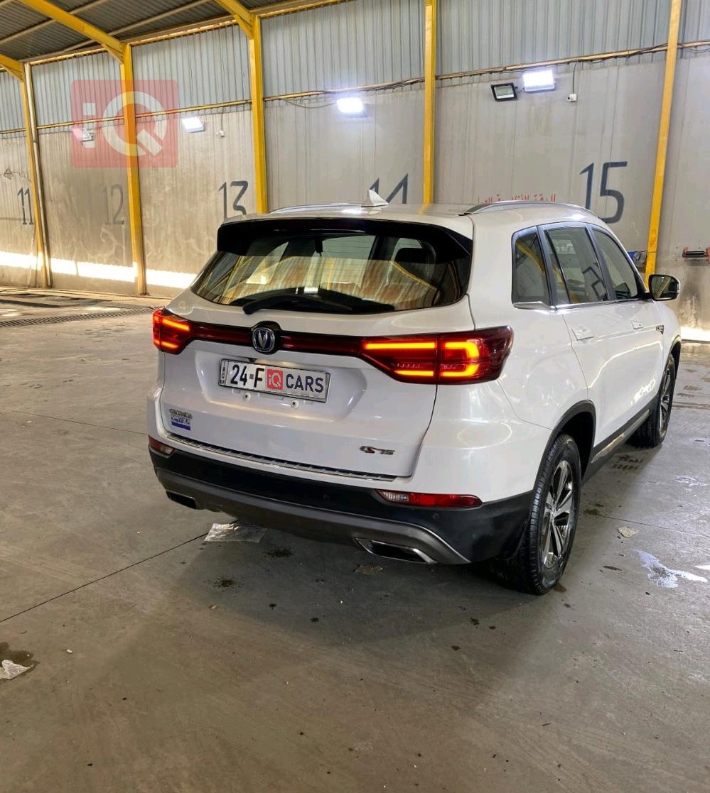 Changan CS75